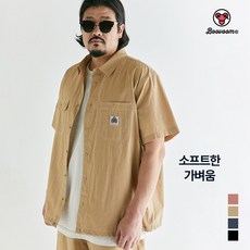 부붐 빅사이즈 라이트 브리즈 스티치 워크 반팔 셔츠