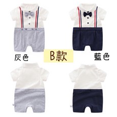 Hello Jill 男寶純棉紳士西裝包屁衣 吊帶造型連身衣 嬰兒滿月服飾