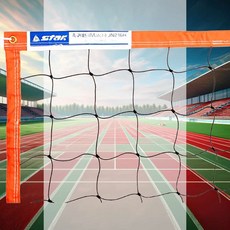 족구네트 휀스 학교 그물망 휴대용네트 캠핑장 경기용, 1개