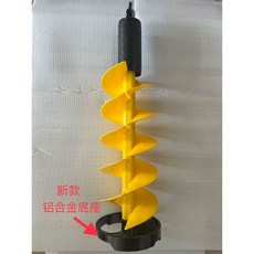 아이스 드릴 얼음 구멍뚫기 비트 빙어 얼음 낚시장비, 상세페이지 참고, 옐로우 75cm 8인치(알루미늄 합금 베이스)