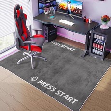 에스이스타 거실러그 카페트 대형러그 물세탁러그, 누르기 시작, 60cmx90cm