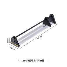 베젤 프리 듀얼 라인 멀티 이음새 모니터 없애기 세로본능 피봇 프리싱크 피벗 컴퓨터, 1개, 21-35인치용 투과 방지 단일, 1. 21-35인치용 단일 패널