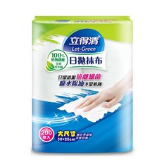 立得清 Let-Green 植物纖維日拋抹布 200枚入 30x25cm大尺寸 無化學添加, 1個