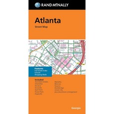 랜드 맥널리 접이식 지도 애틀랜타 거리, 랜드 맥널리 접이식 지도 오스틴 거리