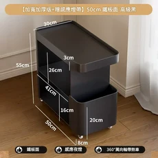 50cm 長虹玻璃面可移動置物架, 加寬加厚版 50cm鐵板麵 - 騎士黑, 50個