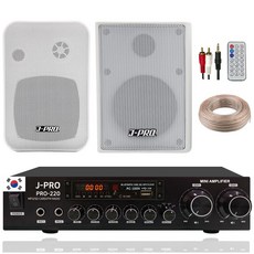 제이프로 블루투스 매장용 카페 매장 업소용 벽걸이 스피커 앰프+리모콘+PC선 1.5M+스피커케이블, 화이트, 내부1개+외부1개