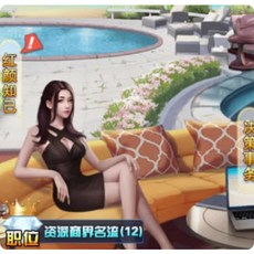 商業人生H5一鍵端免虛擬機電腦架設PC網頁遊戲單機非聯網非私服, 1個