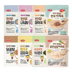베베스트 아이 맛있는 아이국 6종 + 아이 맛있는 야채죽 2종