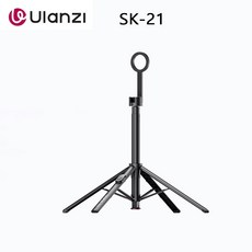 울란지 SK-21 마그네틱 자동 개폐 삼각대 8단 폴 1.8m 연장 여행 브이로그 촬영용 스마트폰 마그네틱 퀵 릴리즈, 블랙, 1개