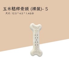 Kumfi Comfy 玉米秸稈樹枝磨牙棒 耐咬玩具 寵物潔牙 狗玩具 玉米纖維潔牙骨, 1個