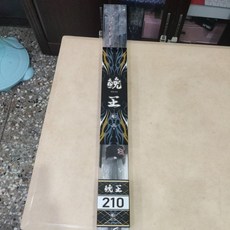 DK 漁鄉 鮸王 老鼠尾 船竿 筏竿, 210