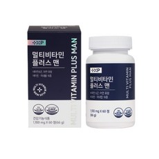 멀티비타민 약국 올인원 종합 영양제 플러스맨, 3개 구매시 20%할인, 3개, 60정