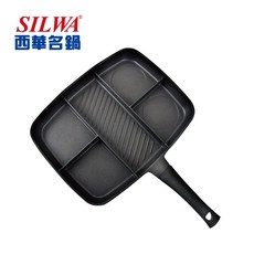 SILWA 西華 五格多功能平煎鍋, 詳見包裝, 詳見包裝