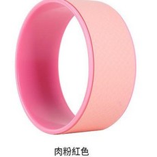 高密度EVA瑜伽輪, 顏色可, 1套