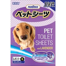 PAMDOGS 幫狗適 竹炭尿布墊, 1個, 幫狗適-寵物尿布墊 薰衣草S