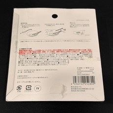 3coins 半自動集線器, 1個, 集線器白色(海關開箱抽查品), 白色, 集線器白色(海關開箱抽查品)