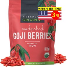 Live natural 오가닉 자연 건조 히말라야 구기자 454g 1개, 3개