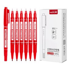 雙頭極細速乾油性奇異筆(黑色/紅色/藍色)三色可選 雙性筆 奇異筆 油性筆, 紅色 (單支), 1個
