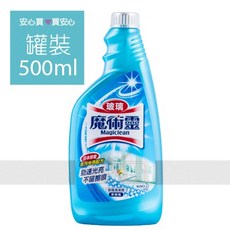 魔術靈 玻璃清潔劑更替瓶 500ml, 1個