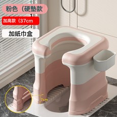 廁所坐便凳家用加厚蹲廁便攜多功能專用移動馬桶洗澡凳子便攜式, 如圖