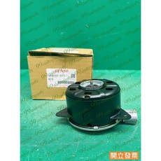 【汽車零件專家】豐田 PREVIA 2.4 2001- 年 168000-1060 馬達 水扇馬達 水箱風扇馬達 電裝, 1個