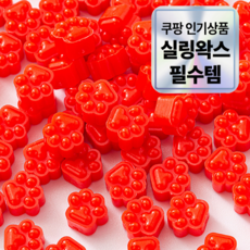 문빵구 실링왁스 비즈 140알 왁스 씰 제작 25g 50가지 색상, 01. 레드, 3개