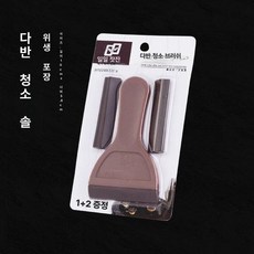 커피 로스터기 청소솔 브러쉬 먼지제거 브러시 바리스타 청소용, 1개, 대형 콤보 실리콘 머리 브러시 헤드 2개 포함