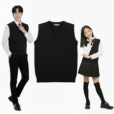 블랙 교복조끼 남여공용 교복조끼 국산 고급니트조끼 부다방 스쿨룩베스트 남여공용 검정조끼