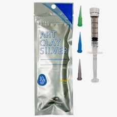 아트 클레이 실버 주사기 유형 10g (노즐 3 개 포함)