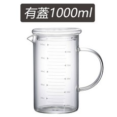 日日好事 GOOD DAY 玻璃刻度量杯 耐熱高硼矽材質 V型壺嘴設計, 1個, 有蓋－1000ml（刻度黑/白字隨機出）