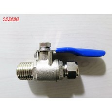 水龍頭淨水器轉接頭 2分銅球閥 藍柄開關 2分外螺紋 RO機家用淨水器五金配件 038, 1個