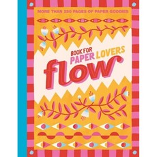 Flow Book for Paper Lovers (연간) : 2025년 No.14, Flow Magazine