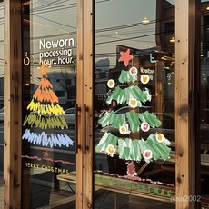 耶誕節玻璃櫥窗貼紙彩繪聖誕樹靜電貼聖誕節玻璃貼紙新年門貼聖誕樹靜電貼商場窗花貼櫥窗場景布置氛圍感裝飾, 聖誕來了【雙面可見，靜電無痕】,大號