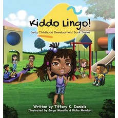 Kiddo Lingo: Early Childhood Development Book Series Hardcover, Kiddo Lingo, English, 9781626767393