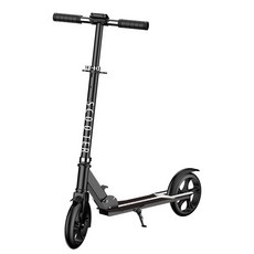 折疊滑板車 滑板車 兩輪 代步車 防滑踏板 摺疊 滑板車 四檔調節 折疊車 平衡車 輕量 通勤 騎行 安全 雙重剎車, 新款大輪大板帶壓扣黑色, 1個