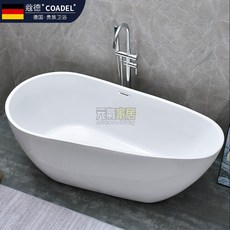 衛浴亞克力獨立式浴缸，成人家用啞光一體式小戶型泡澡桶，雙人浴缸首選，簡約時尚設計, 1個, 白色空缸+銀色落地龍頭,1.8米