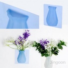 벽장식 실리콘 화병 벽부착 인테리어 꽃병 붙이는 화분 접착식 3색상, 블루