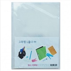 진코어 고투명 L홀더화일 A4 10개묶음판매, 해당 상품 선택하기, 본상품선택