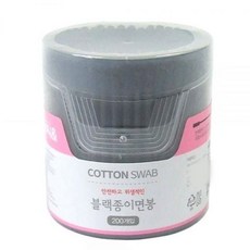 검은색 종이면봉 200P 귀지 귀지제거 귀청소 작은면봉 고급면봉 귀이개면봉 귀지 귀지제거, 1개