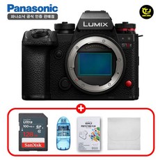 파나소닉 정품 루믹스 S1M2E BODY/S1IIE+128G+리더기+잘라쓰는보호필름+극세사융 /TJ