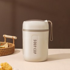 SHUNFA 수프 컵 보온 푸드자, 1개, 600ml, 베이지