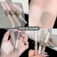 DEEPSUN 쓱싹 두가지 색상 음영 하이라이트 쉐딩 지속력 UP 방수, 1개, 라이트 핑크+브라운