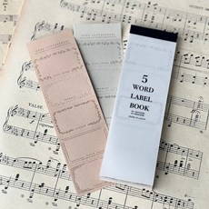 OEDA LETTERPRESS 活版印刷便籤本, 1個