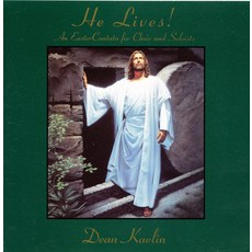 [음반] 그는 살아있다: 합창단과 솔리스트를 위한 부활절 칸타나 그는 살아있다: 합창단과 솔리스트를 위한 부활절 칸타나