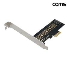 컴스마트 LP 브라켓 포함 PCIe x1 M.2 NVMe SSD 확장카드, HA032, 1개
