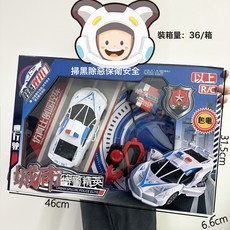 DIU 二通道遙控車兒童玩具賽車小汽車模型小男孩玩具, 1個, 789-169四通遙控車(充電款):如圖