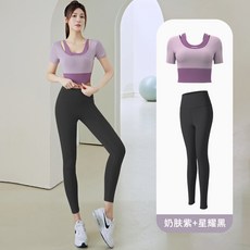 假兩件 拼色短袖 瑜伽服