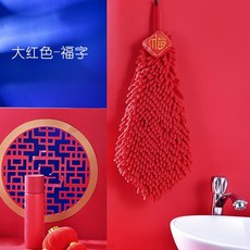 雪尼爾擦手毛巾 掛式吸水速乾 廚房衛生間家用, 1個, （加長加厚版）高質量純棉,高級棉（醒獅）1條裝送掛鉤, N/A, 醒獅