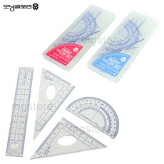 모닝글로리 스마트 삼각자 각도기 세트 (랜덤1개), 1개, 상세페이지 참조
