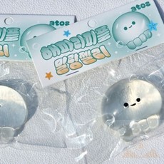 랜덤 해파리피플 유아슬라임 클레이 스트레스해소볼 주물럭장난감